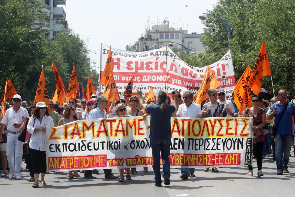 Με τις νέες διατάξεις η προκήρυξη απεργίας για να είναι νόμιμη θα πρέπει να έχει υπερψηφιστεί από το 50% συν 1 των μελών του συνδικάτου. Επίσης, προϋποθέτει μεγαλύτερο χρόνο προειδοποίησης και υποχρεωτικά στάδια διαβουλεύσεων ανάμεσα στα σωματεία και την εργοδοτική πλευρά.