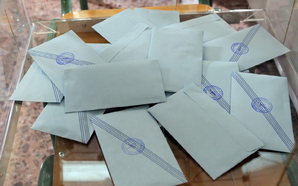 Μέχρι την Παρασκευή οι αιτήσεις για τους νέους ετεροδημότες Μέχρι την Παρασκευή οι αιτήσεις για τους νέους ετεροδημότες