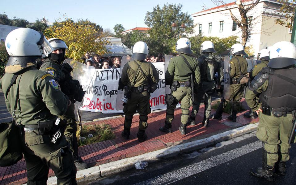 http://s.kathimerini.gr/resources/2015-03/mat1--2-thumb-large.jpg