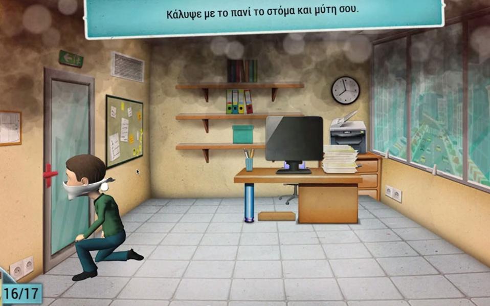 Video Games,Κονσόλες,Περιφερειακά,Retro,Ηλεκτρονικοί Υπολογιστές,PS4,PS3,Wii,XBox One,XBox360,Retro Games,Nintendo,DS