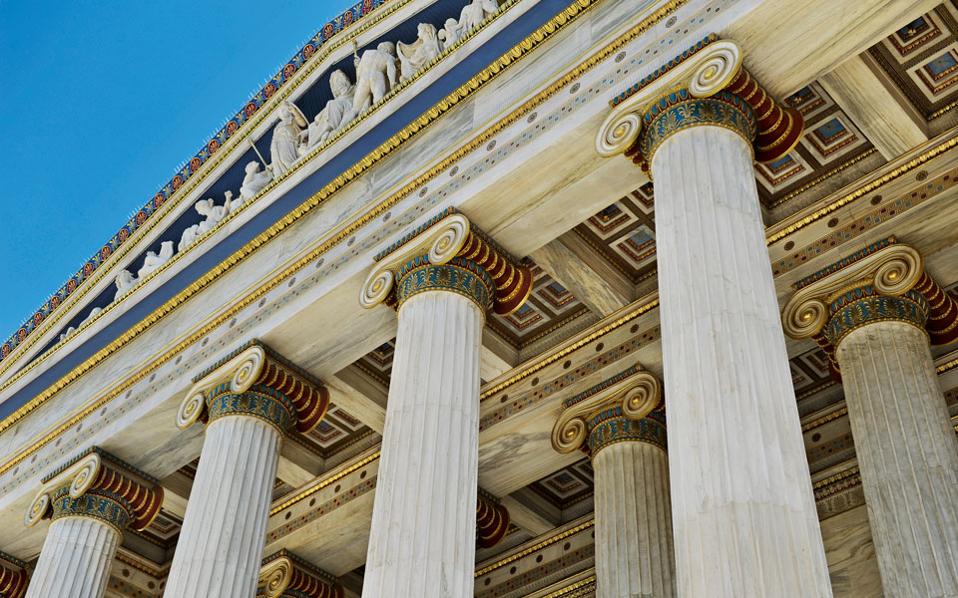 Κανένα άλλο κτίριο της Αθήνας δεν έχει τόσο χρυσό πάνω του!