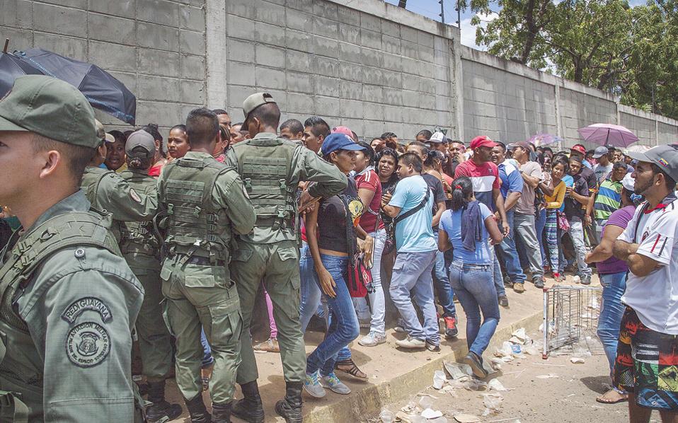 ÎÏÎ¿ÏÎ­Î»ÎµÏÎ¼Î± ÎµÎ¹ÎºÏÎ½Î±Ï Î³Î¹Î± ÏÎµÎ¹Î½Î± ÏÏÎ· Î²ÎµÎ½ÎµÎ¶Î¿ÏÎ­Î»Î±