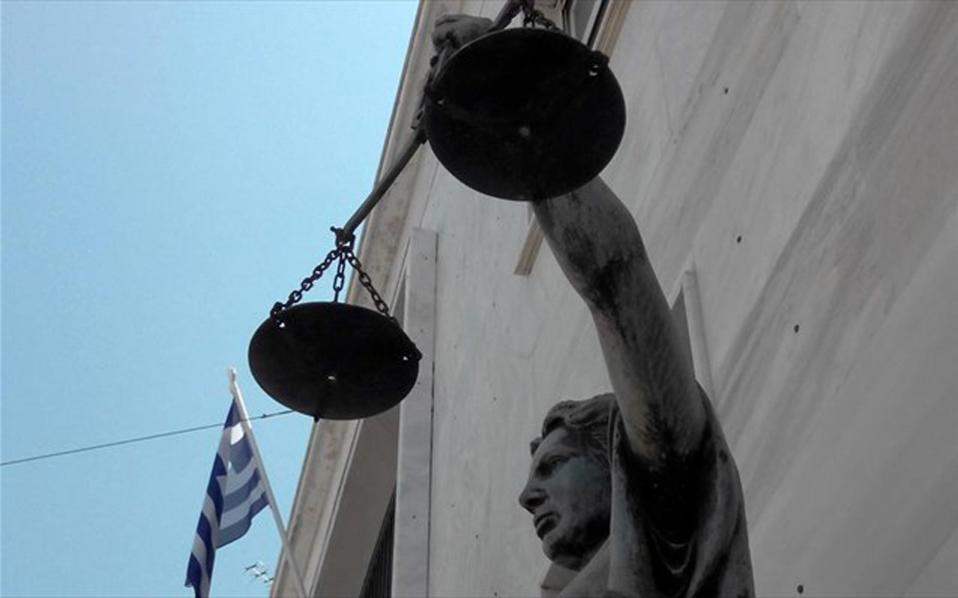 Αποτέλεσμα εικόνας για τσίπρας δικαστές φωτο