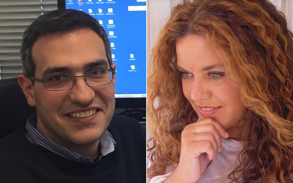 Υποτροφία