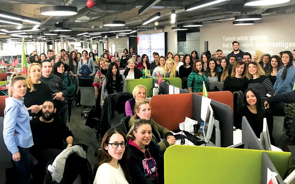 online sales Μια δυναµικά ανερχόµενη εταιρεία best workplaces