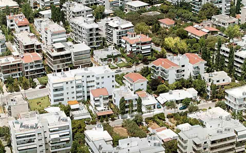 Μεταβίβαση ακινήτου, μια σύγχρονη Οδύσσεια Μεταβίβαση ακινήτου, μια σύγχρονη Οδύσσεια