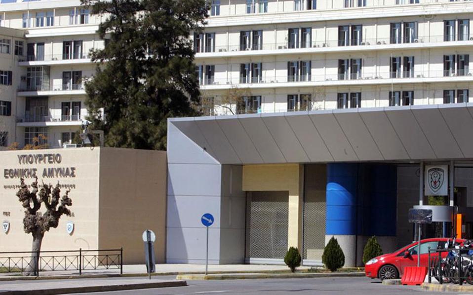 Αποτέλεσμα εικόνας για ΠΥΛΗ ΠΕΝΤΑΓΩΝΟ