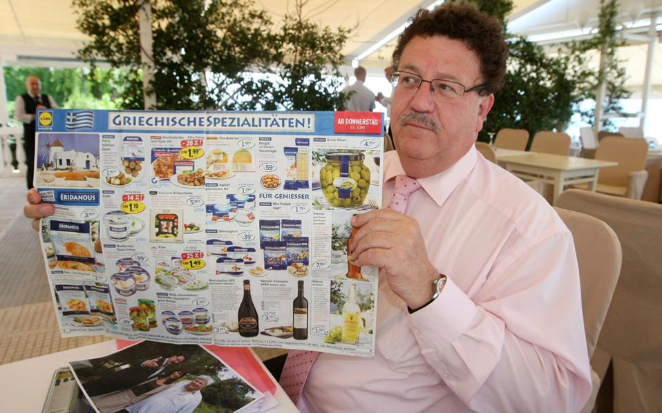 Αποτέλεσμα εικόνας για Επίσκεψη του Φούχτελ στο υπουργείο Οικονομίας