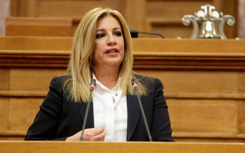 Το Κίνημα Αλλαγής αποκτά οργανωτική δομή 1