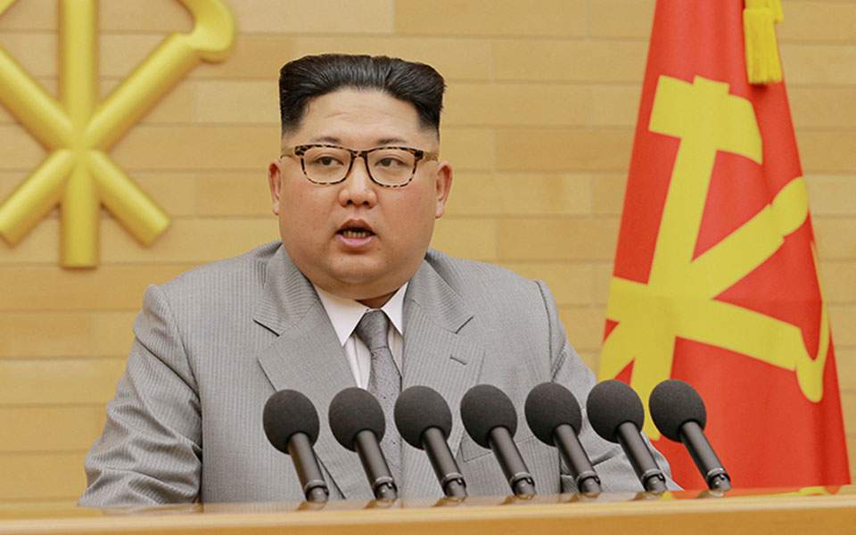 kimdeksia