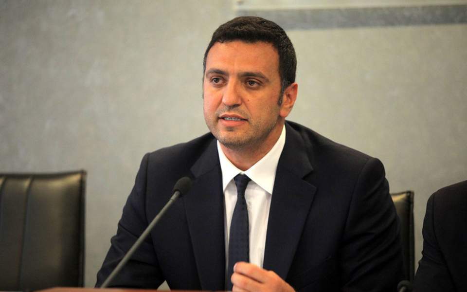 Κικίλιας: Η ΝΔ έχει δεσμευτεί για πάση θυσία μείωση της φορολογίας 1