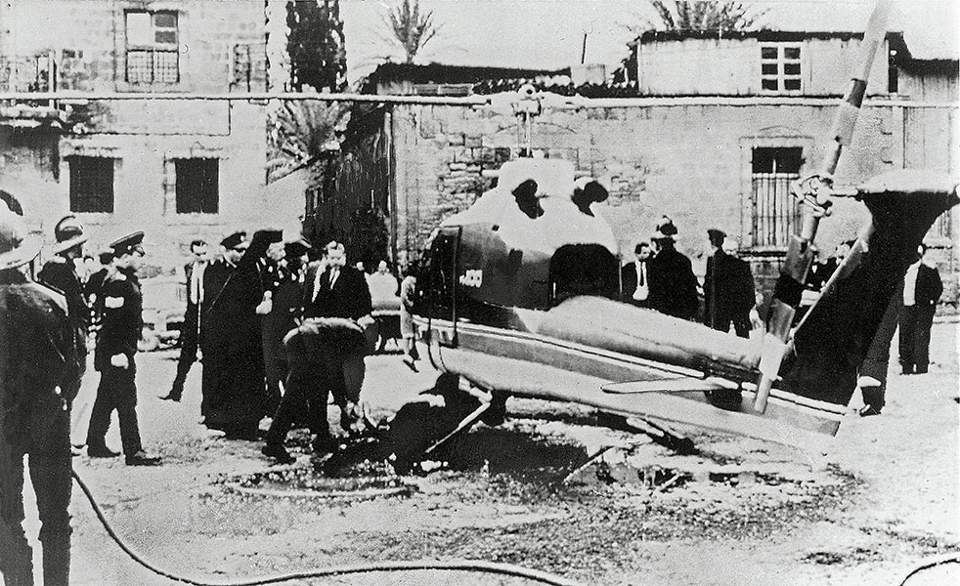 Image result for μακαριος αποπειρα
