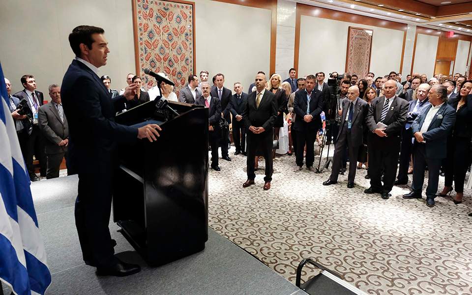 Σε πρώτο πλάνο οι ελαφρύνσεις για το Μαξίμου 1