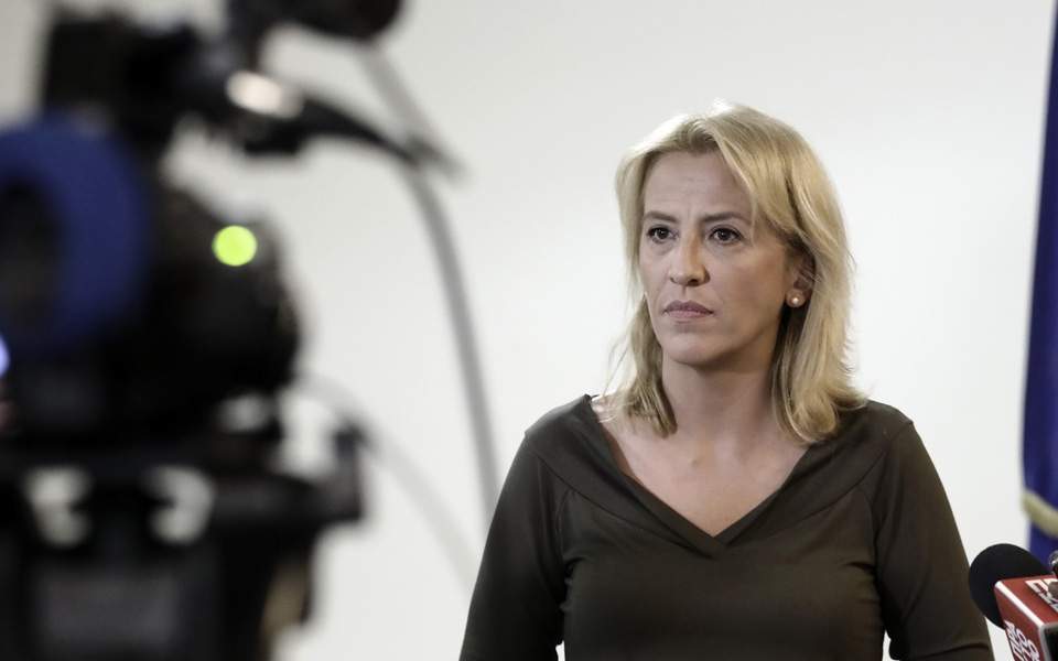 Η Δούρου απαντά για την κλήση της: Είμαι έτοιμη να συμβάλλω στο έργο της Δικαιοσύνης 1