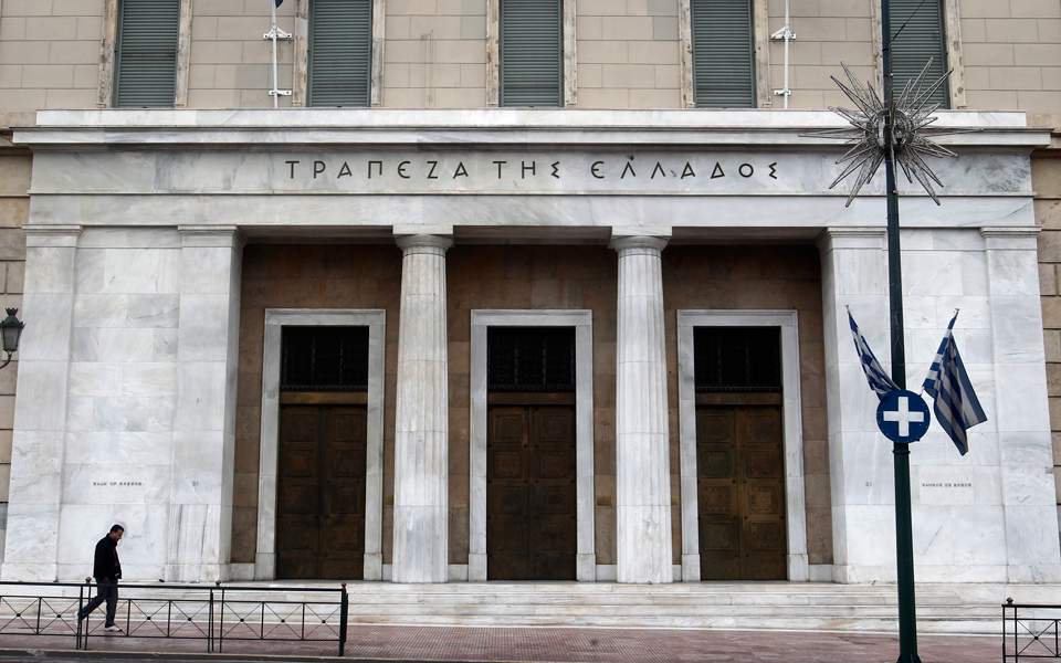 Προς πλήρη κατάργηση των capital controls έως τις αρχές του 2019