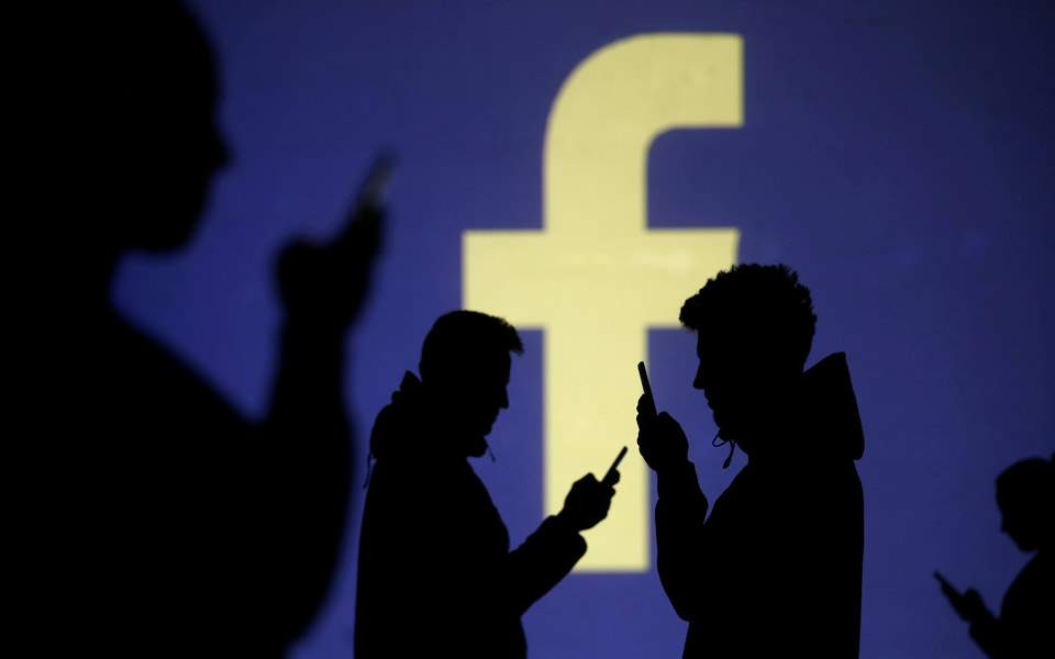 facebook345345