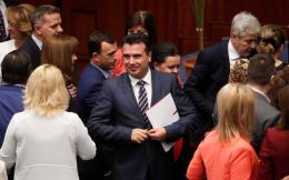 ζαεφ
