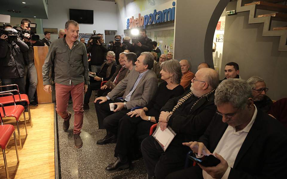 ποτάμι-σταθερή-η-απόφασή-μας-ότι-το-πρόβλημα-με-την-πγδμ-πρέπει-να-λυθεί ποτάμι-σταθερή-η-απόφασή-μας-ότι-το-πρόβλημα-με-την-πγδμ-πρέπει-να-λυθεί