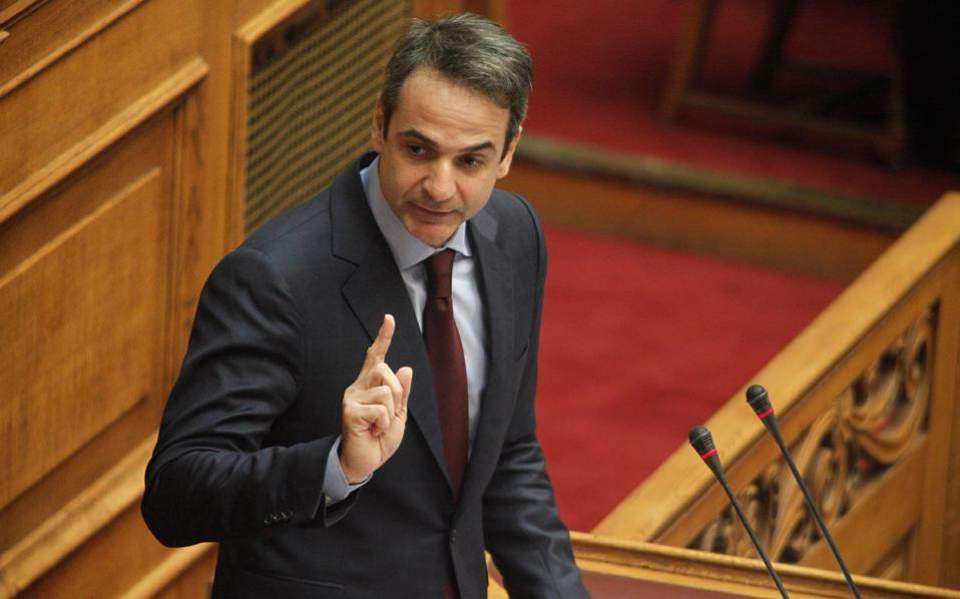 κυρ-μητσοτάκης-«ντροπή-κ-τσίπρα-που-κρατάτε-τον-φαύλο-πολάκη-στην-κυβέρνησή-σας» κυρ-μητσοτάκης-«ντροπή-κ-τσίπρα-που-κρατάτε-τον-φαύλο-πολάκη-στην-κυβέρνησή-σας»