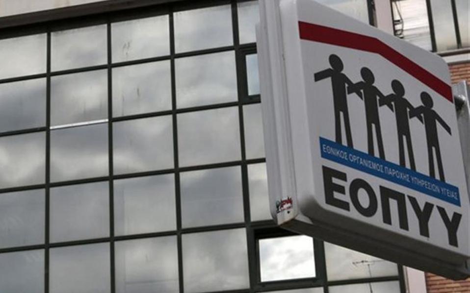 ραντεβού site 100 τοις εκατό δωρεάν