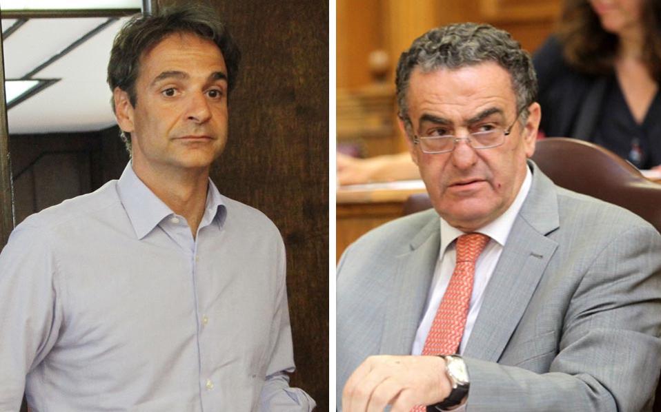 Ο υπουργός Διοικητικής Μεταρρύθμισης, Κυριάκος Μητσοτάκης, και ο υπουργός Δικαιοσύνης, Χαράλαμπος Αθανασίου.