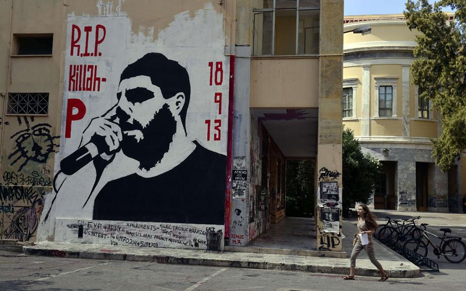 Σε αυτές τις γειτονιές το παρελθόν δεν πεθαίνει εύκολα | Ελλάδα ...