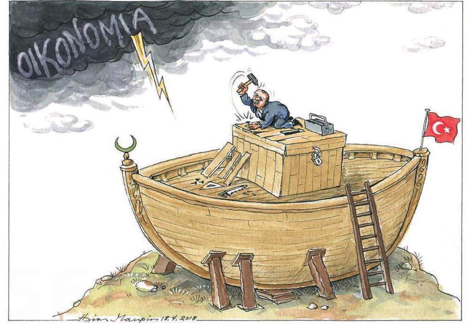 stigmiotypo-2018-04-19-81512-mm