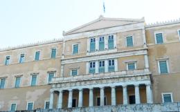 greek-parliament1213--2