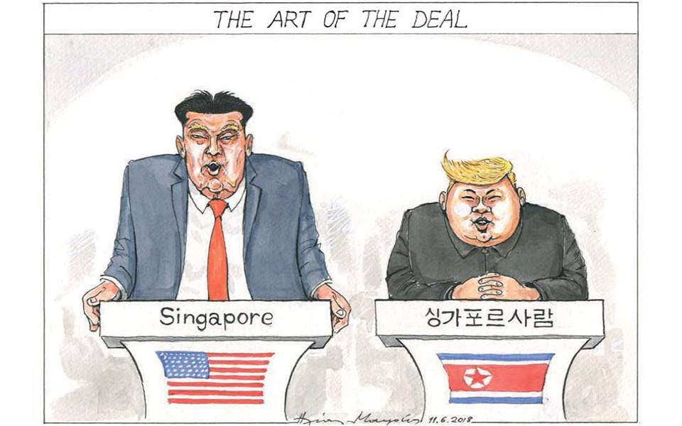 stigmiotypo-2018-06-12-83918-mm