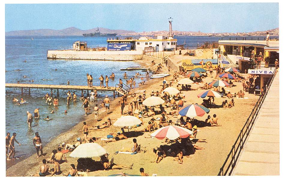 Ισλανδία ραντεβού με τελωνεία