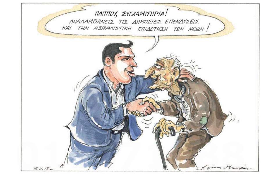 makris
