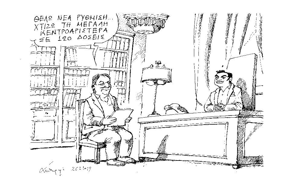 petroylakhs--5