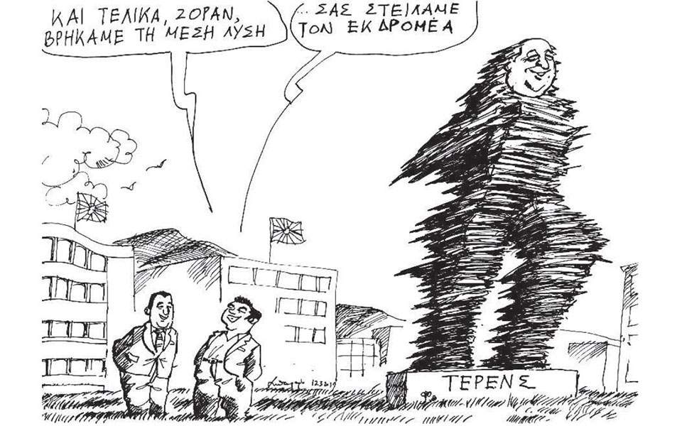 petroulakis--4