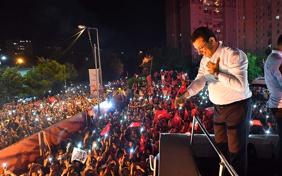 Προξενιό σε επίπεδο Δημαρχείου