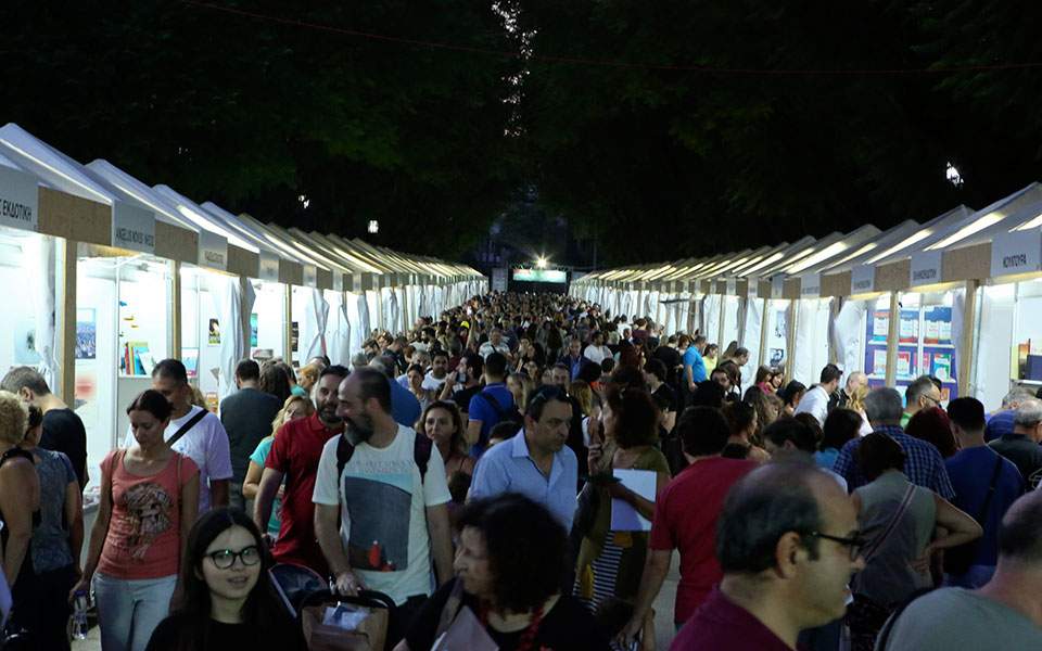 27 χρονών τύπος που χρονολογείται 20 ετών