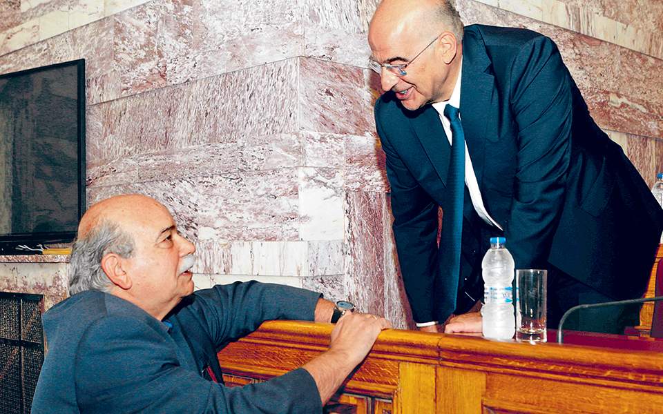 ο πρωθυπουργός βγαίνει με τον κδράμα. Σέντι ιστοσελίδες γνωριμιών σε UK