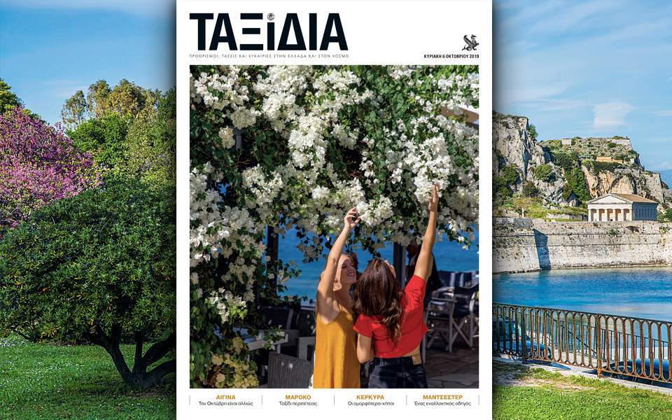 Νικ Λόουμπ ραντεβού ιστορία υποδοχή της κουζίνας του Jack