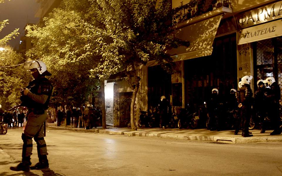 Τελειόφοιτων που χρονολογούνται στη Μισισάουγκα