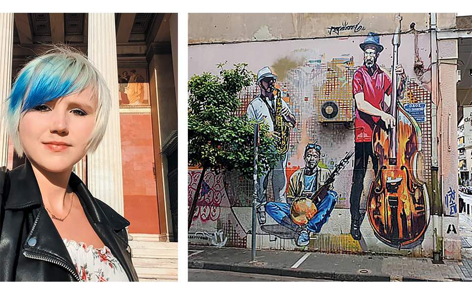Θα μπορούσε κάποιος να βρει ένα άσχημο κορίτσι