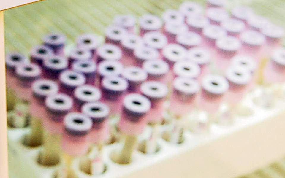 gkat_11_3011_page_1_image_0003