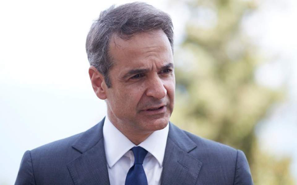 Στην Ουάσιγκτον ο Κυρ. Μητσοτάκης - Σήμερα η συνάντηση με Ντ. Τραμπ
