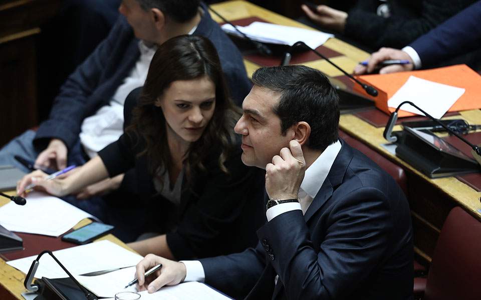 Θεωρείο (16/02/20)