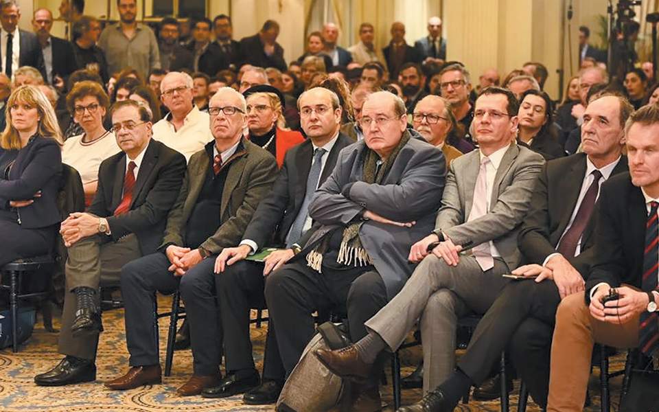 Θεωρείο (05/02/20) 1