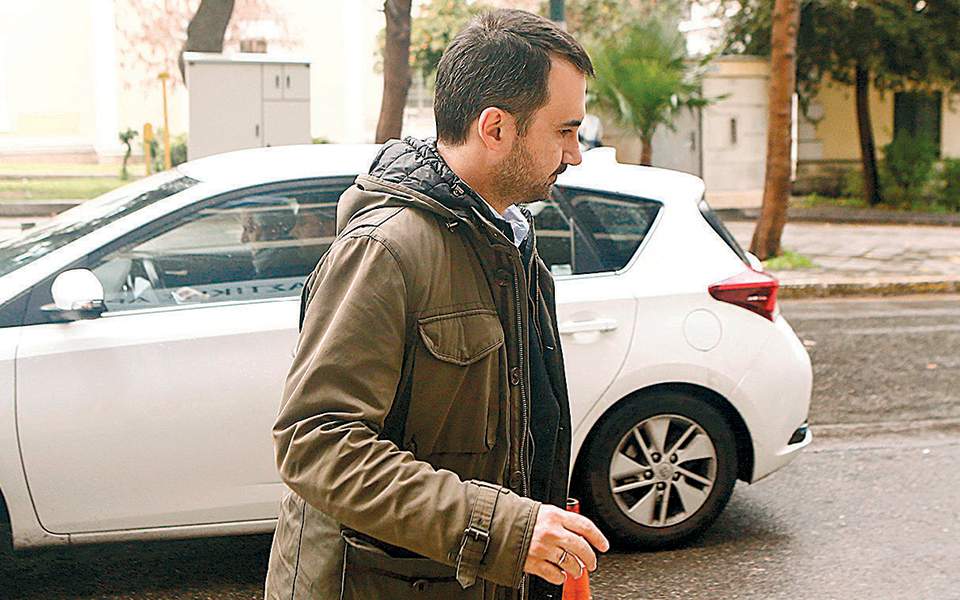 Θεωρείο (06/02/20) 1