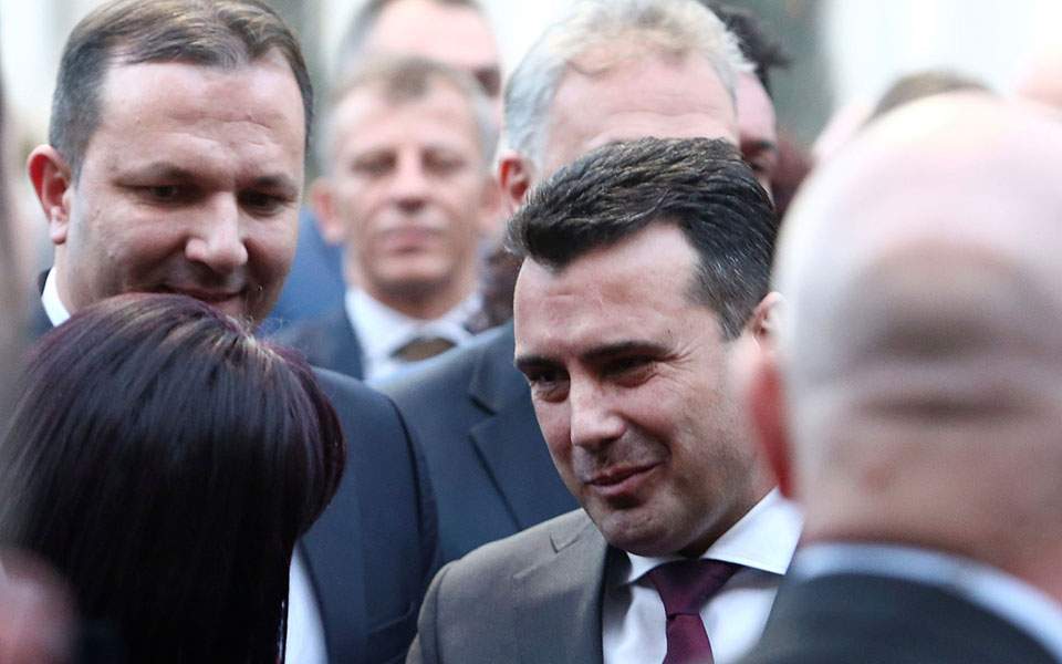 Λάβαρο του Ζάεφ πριν από την κάλπη, η σημαία του ΝΑΤΟ