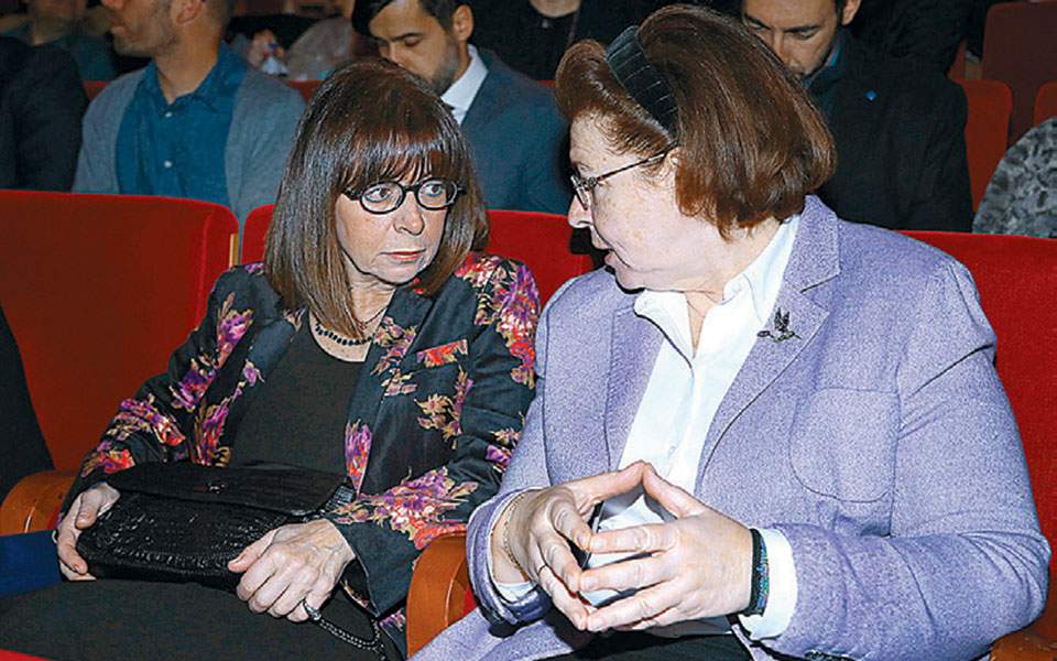 Θεωρείο (08/03/20)