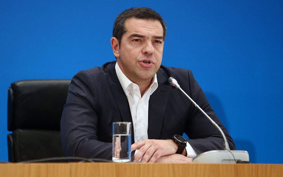 Αλέξης Τσίπρας: Η πατρίδα μας βρίσκεται μπροστά σε δύο δύσκολες προκλήσεις