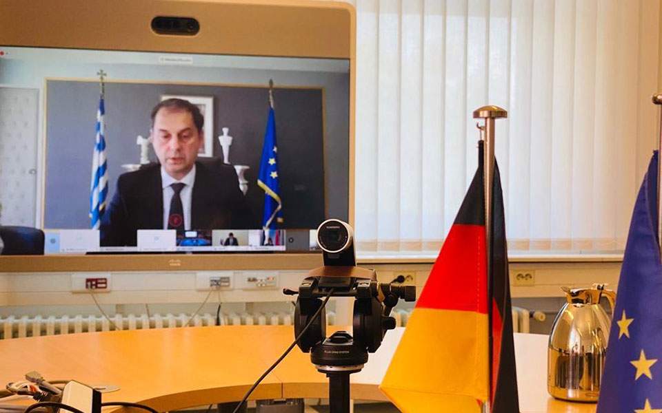 Θεωρείο (28/04/20)
