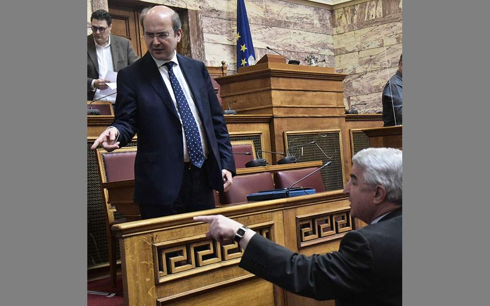 Θεωρείο (29/04/20)