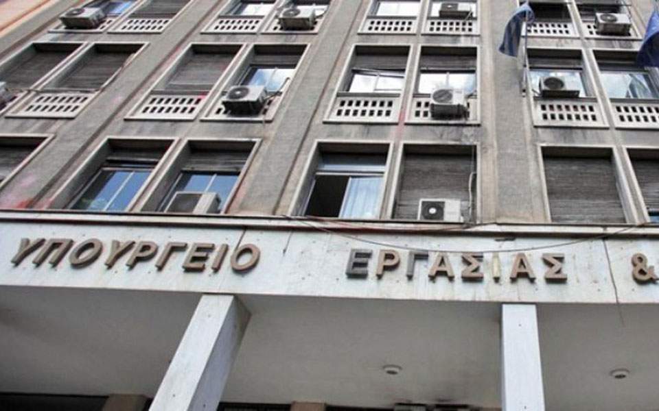 Απάντηση υπουργείου Εργασίας στον Αλ. Τσίπρα για τα voucher